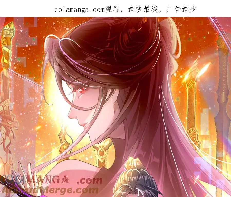 46 万物终焉0