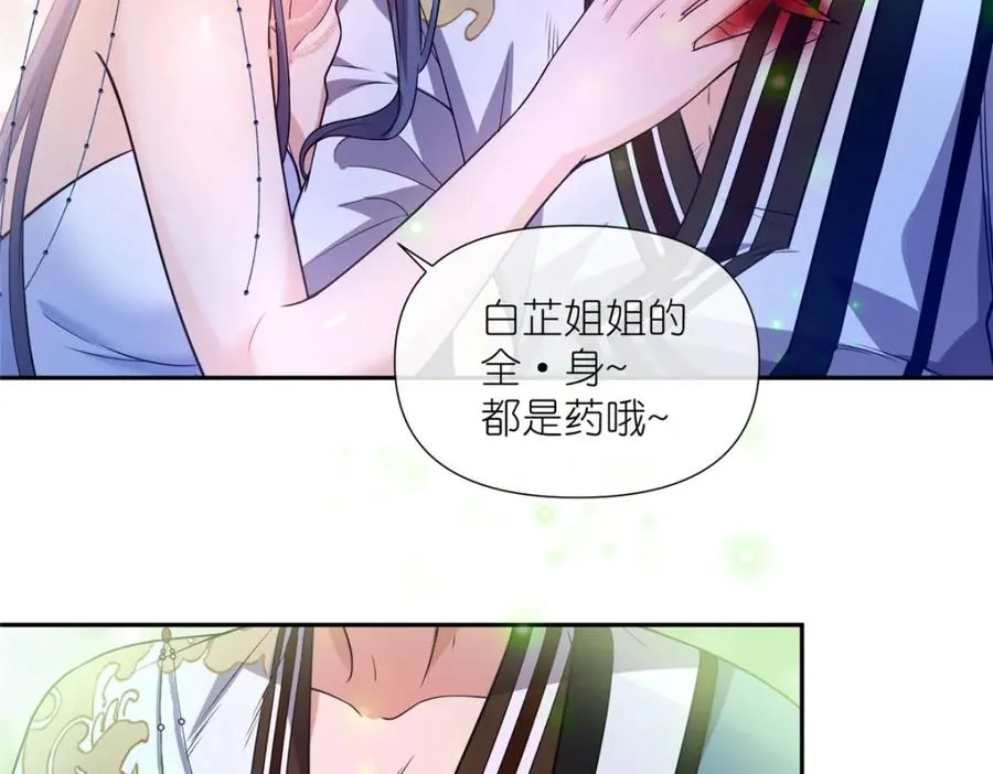 05 可惜我不行了55