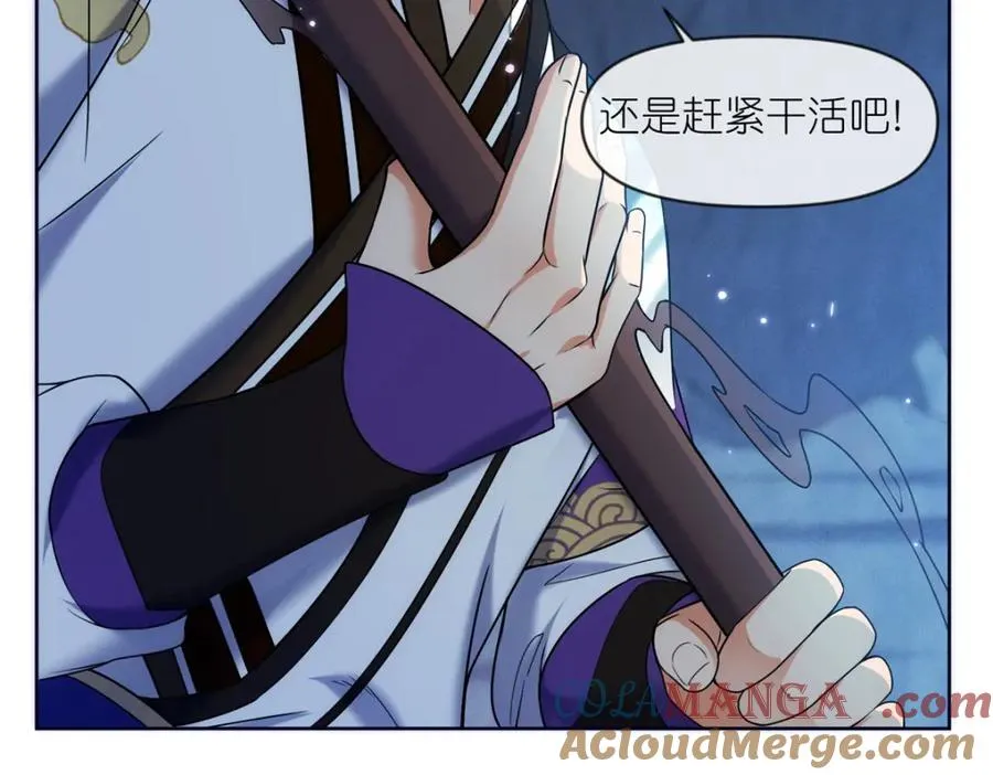 45 天碑山12