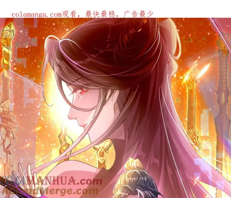 19 再见女魔头0
