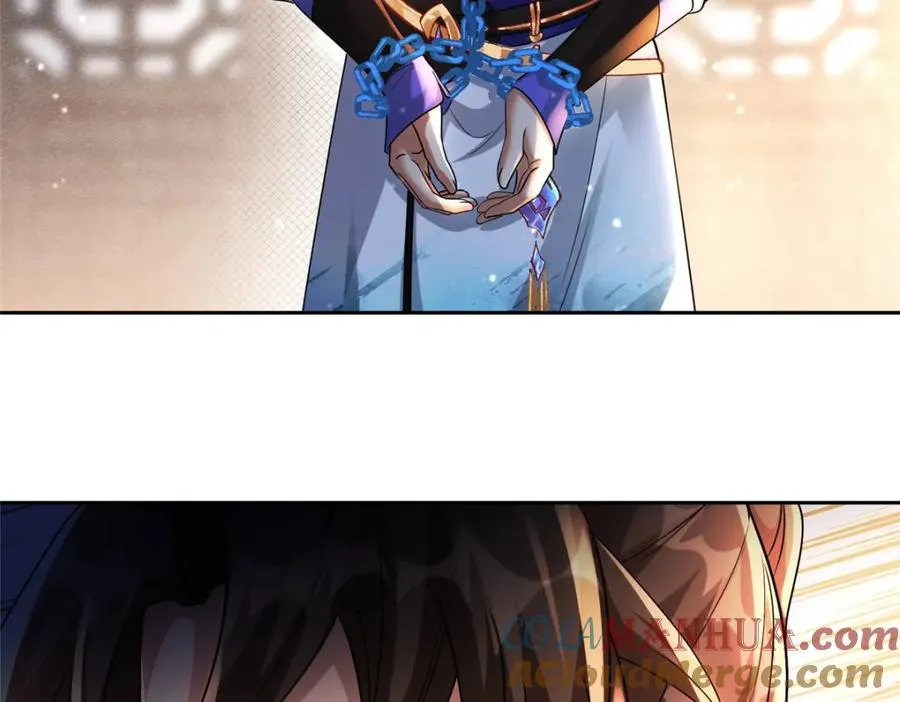 20 九天玄甲88