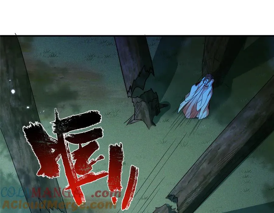 56 师妹脾气真大75