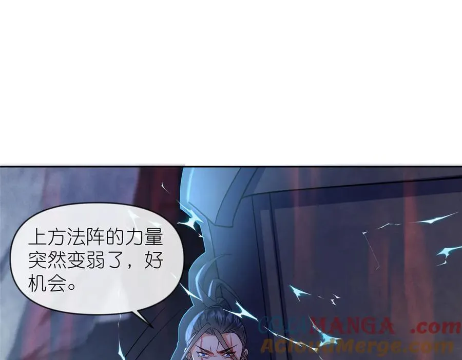 49 硬刚&amp;偷袭84