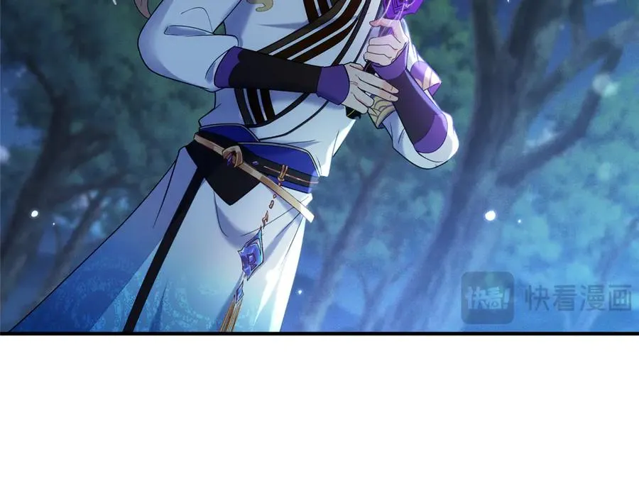 52 天碑山亲临7