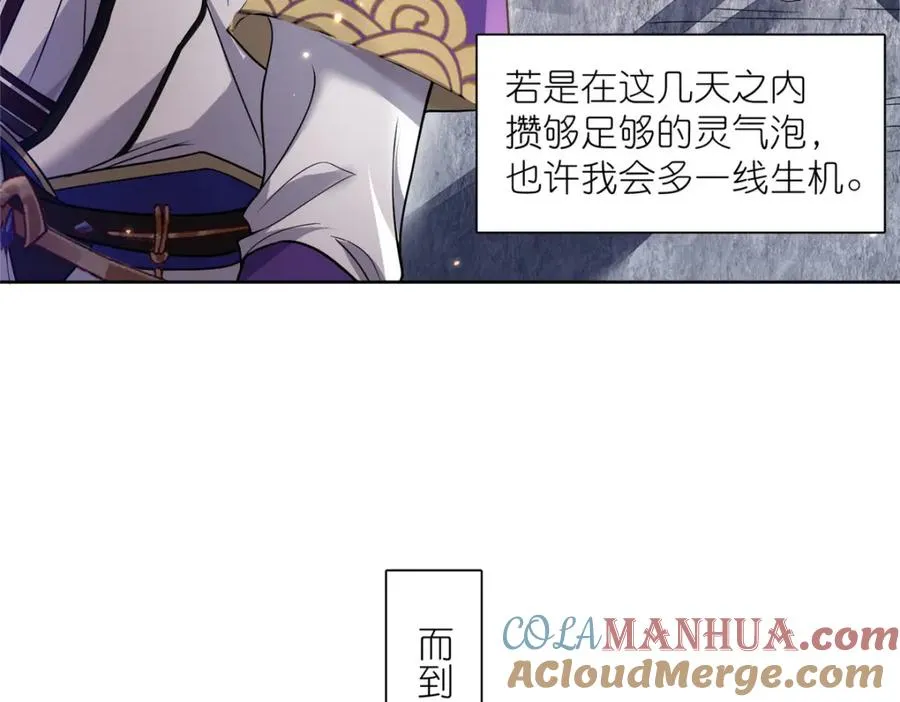 17 逃跑计划64