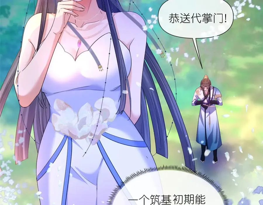 05 可惜我不行了91