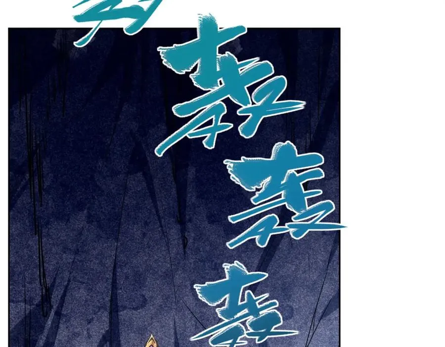 10 重伤逃生77
