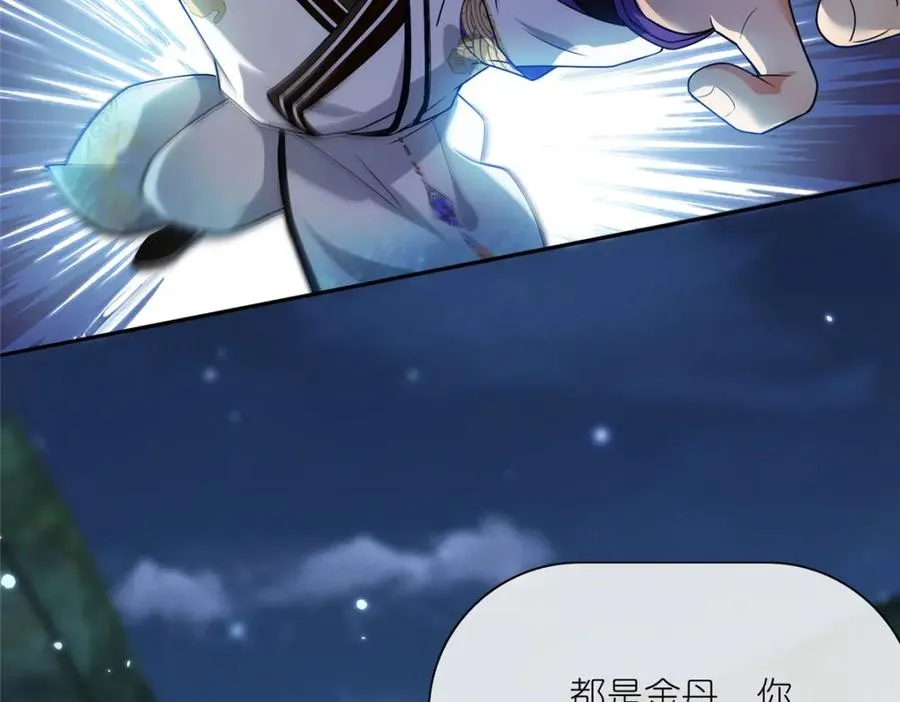 24 破狼97