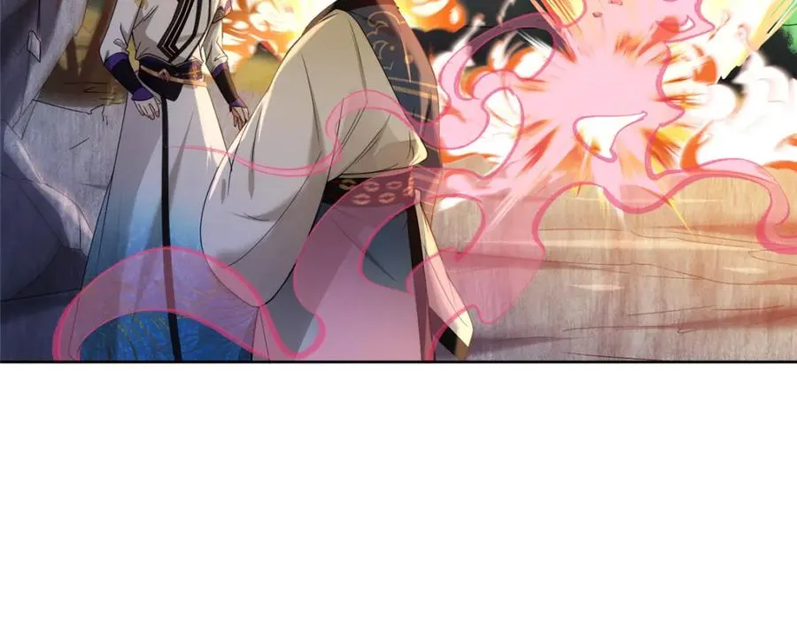 43 无法鉴定的强者45