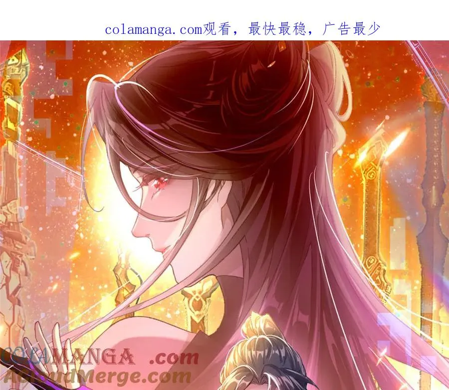 39 入侵者0