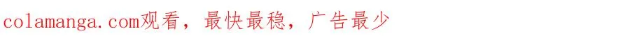 08 我来收债90
