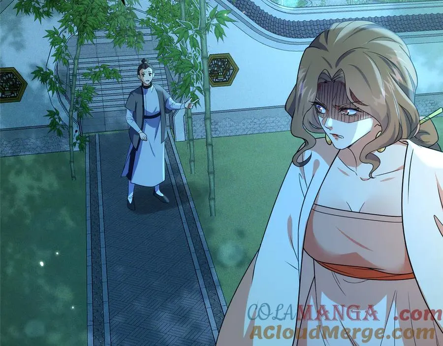 56 师妹脾气真大12