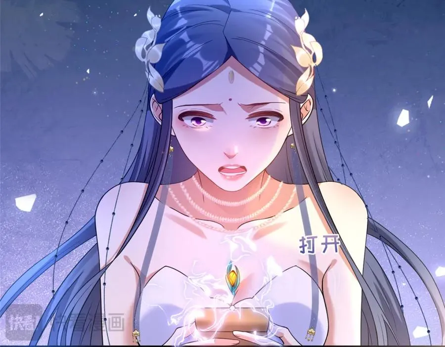 06 天香道花16