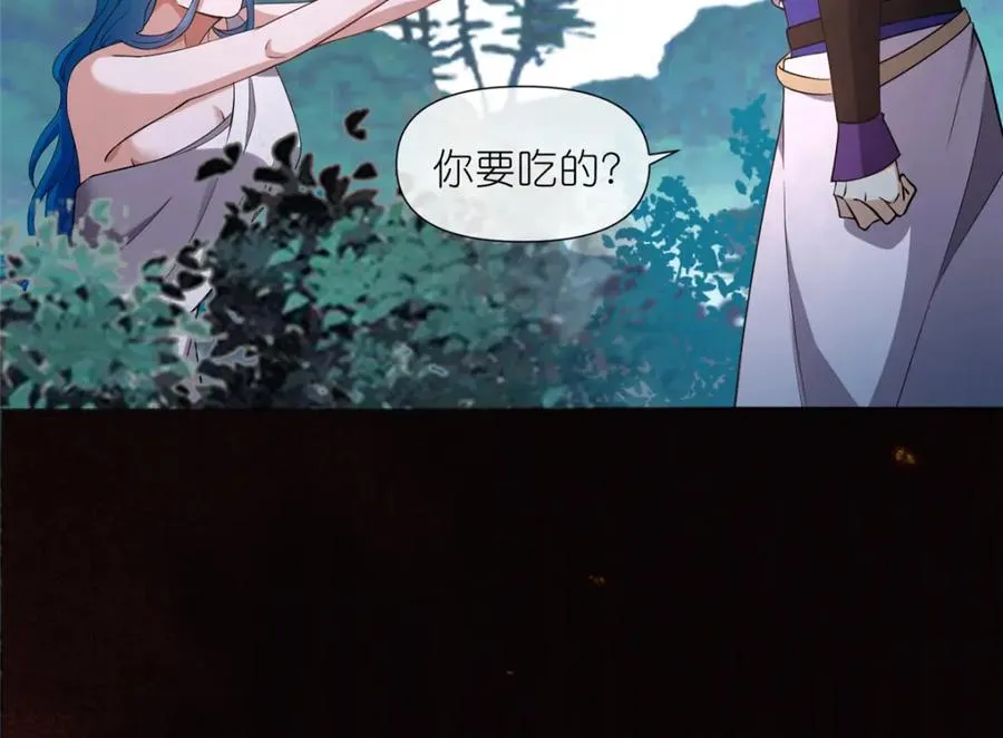 13 本命太初刀109