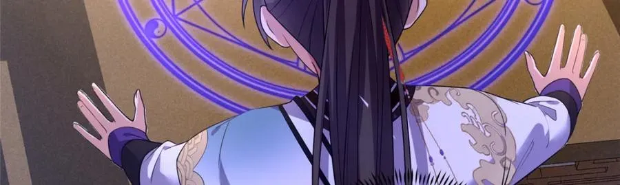06 天香道花56