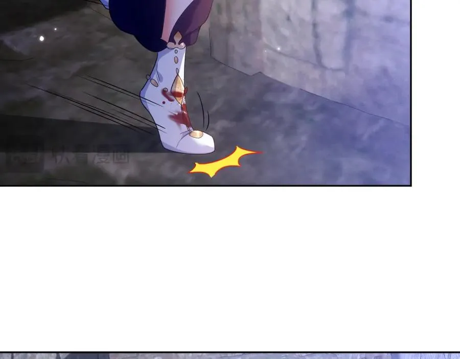 34 魔界遗迹29
