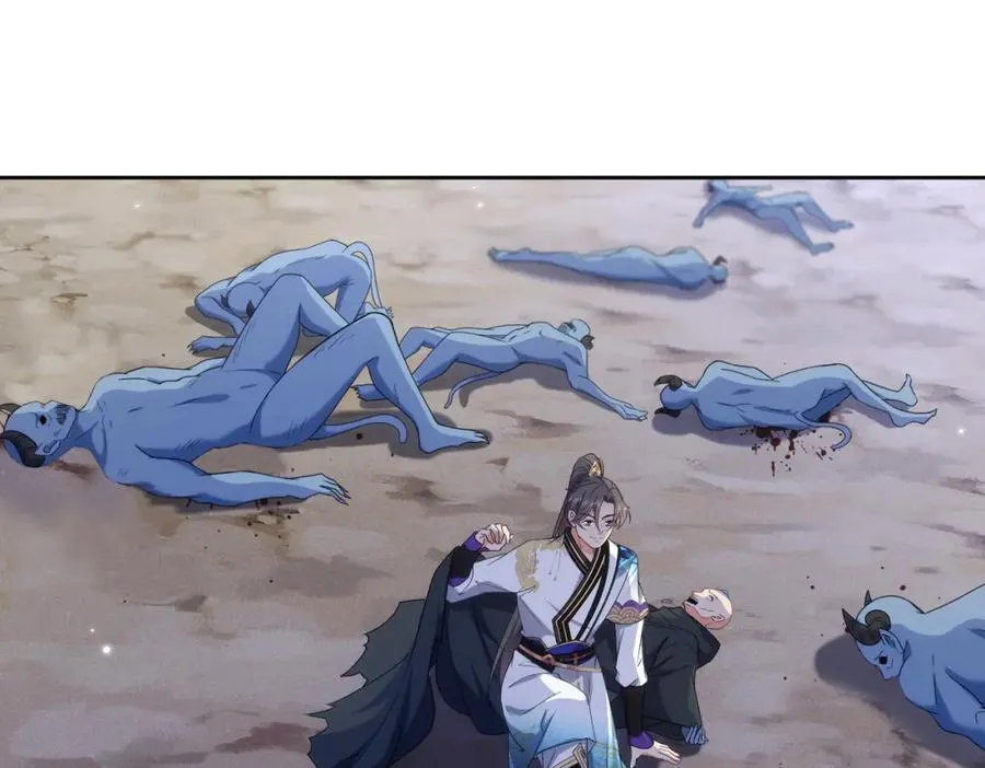 34 魔界遗迹19