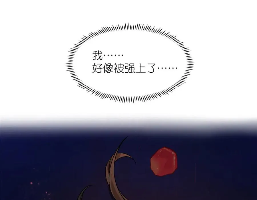 01 被女魔头推倒81