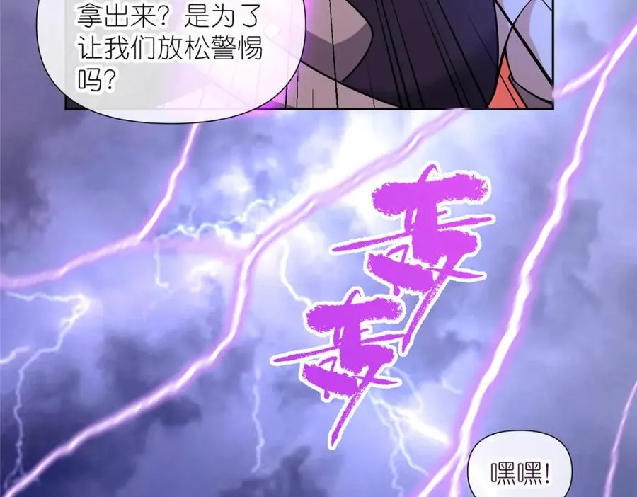 13 本命太初刀30
