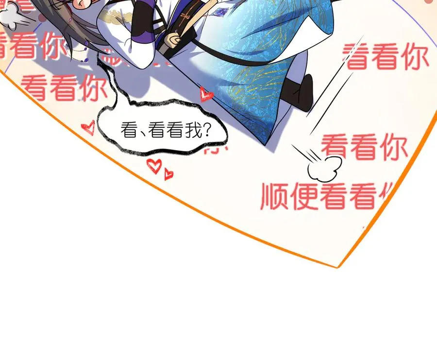 53 顿悟42