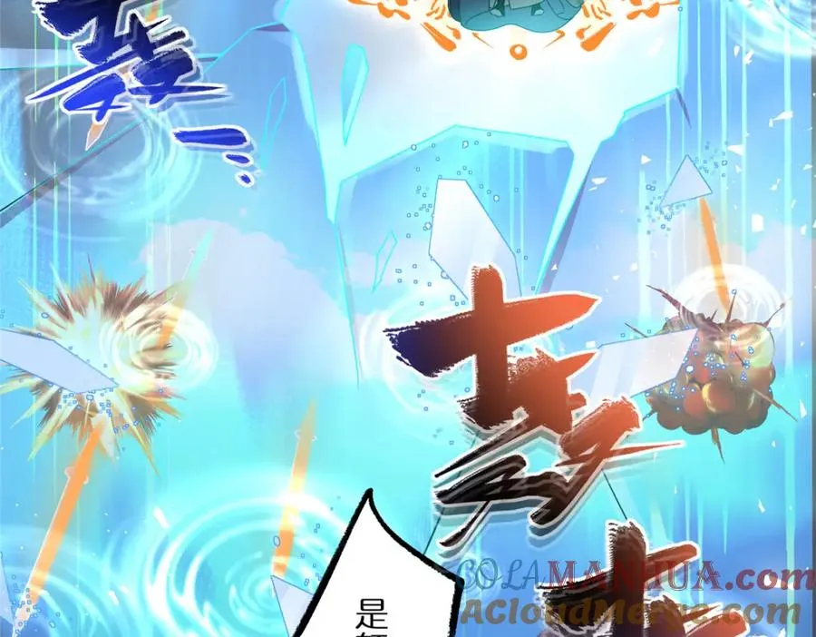17 逃跑计划100