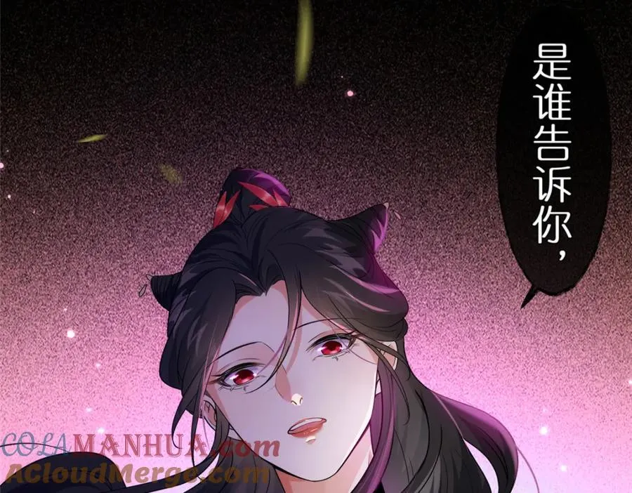25 密语石板100