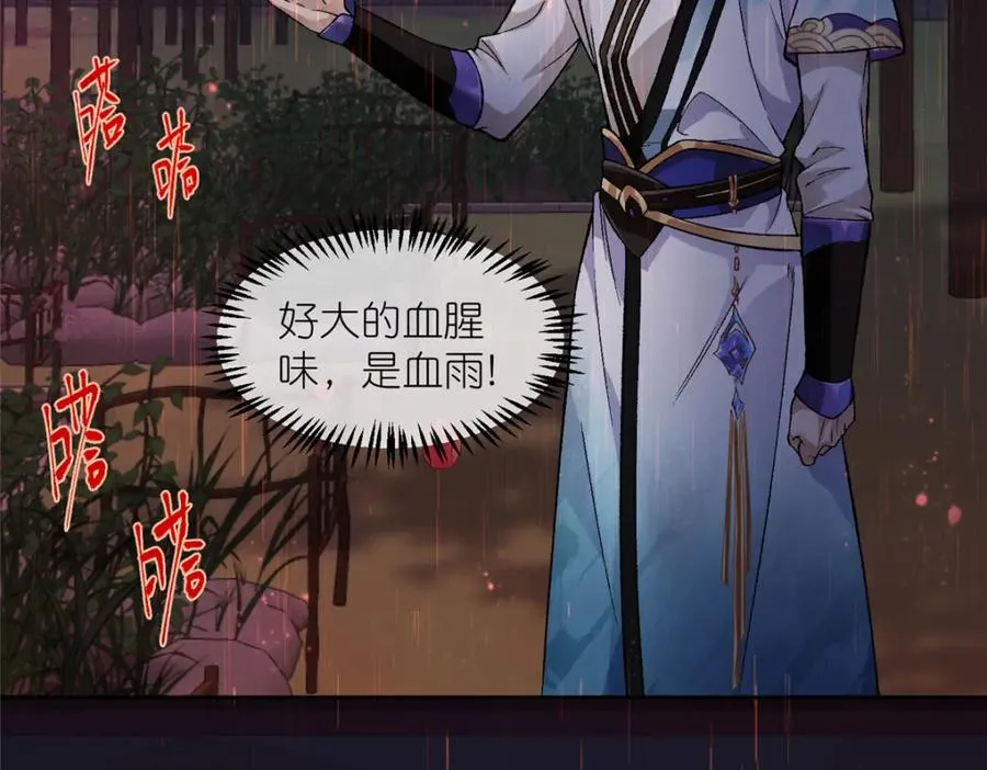 01 被女魔头推倒55
