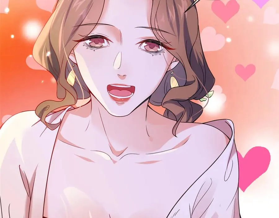 55 师兄摸摸看55