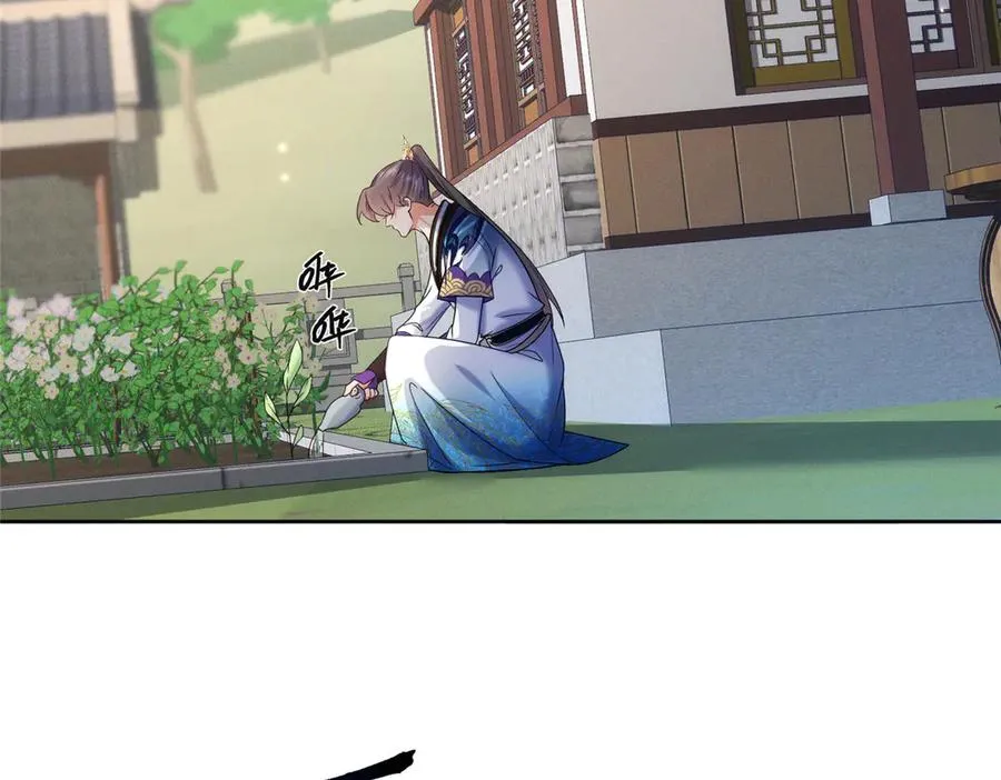 59 无限封印7