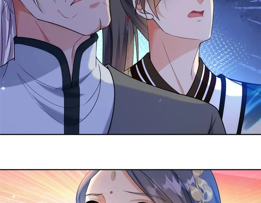 22 掌门出关54