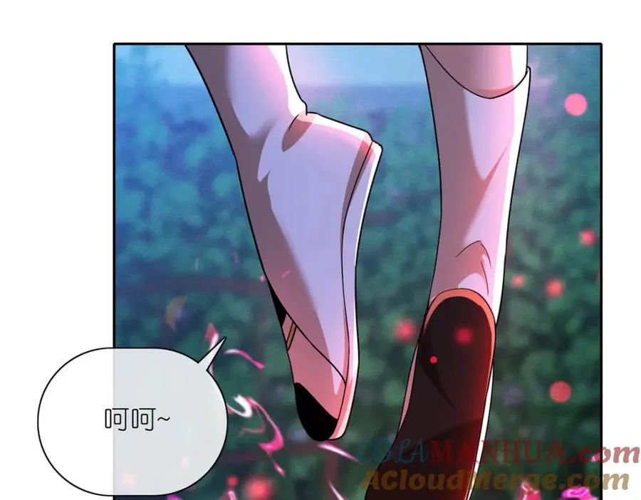 20 九天玄甲48