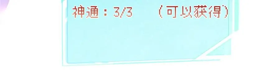 06 天香道花32