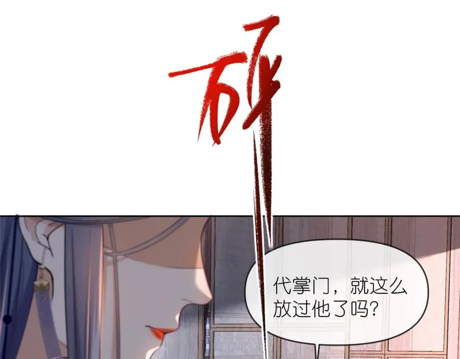 21 危机逼近21