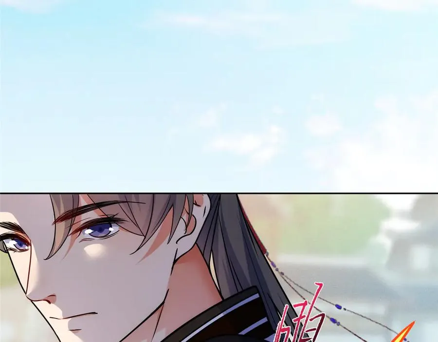 55 师兄摸摸看90
