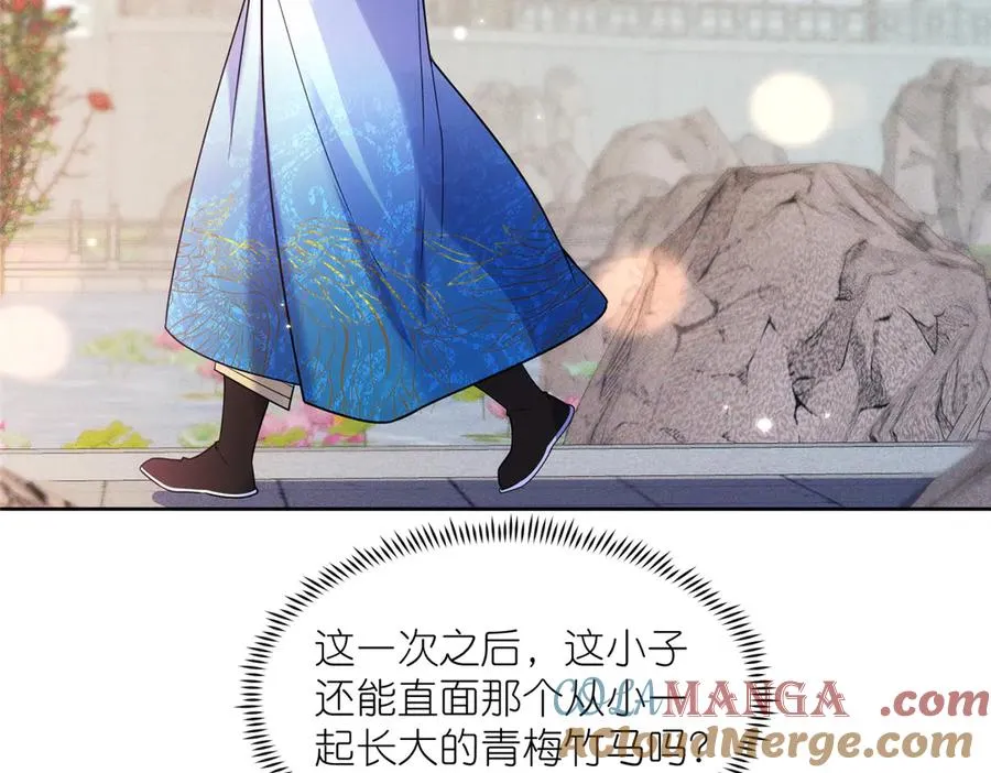 55 师兄摸摸看100