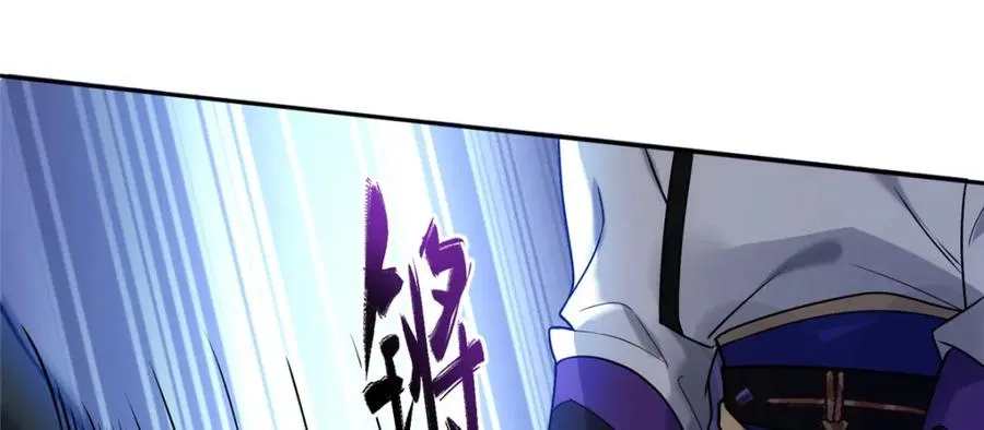 21 危机逼近59