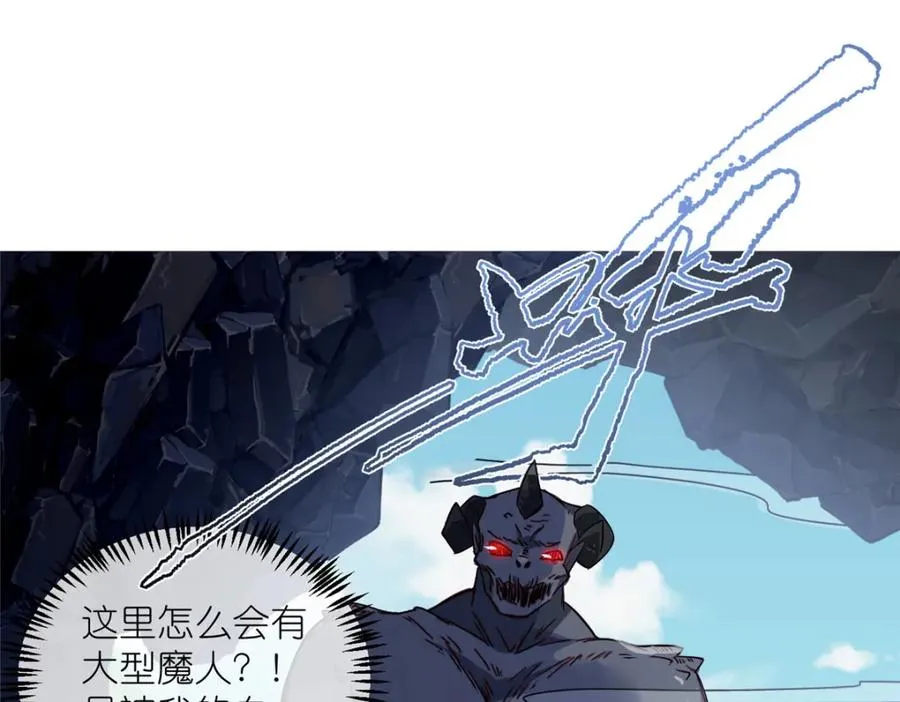 10 重伤逃生80