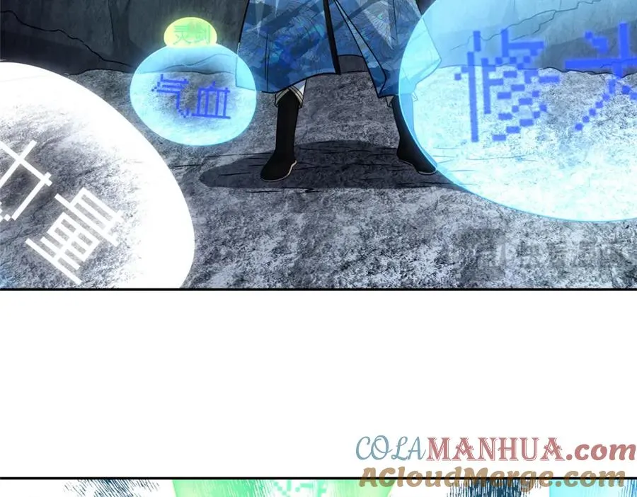 16 无天塔60