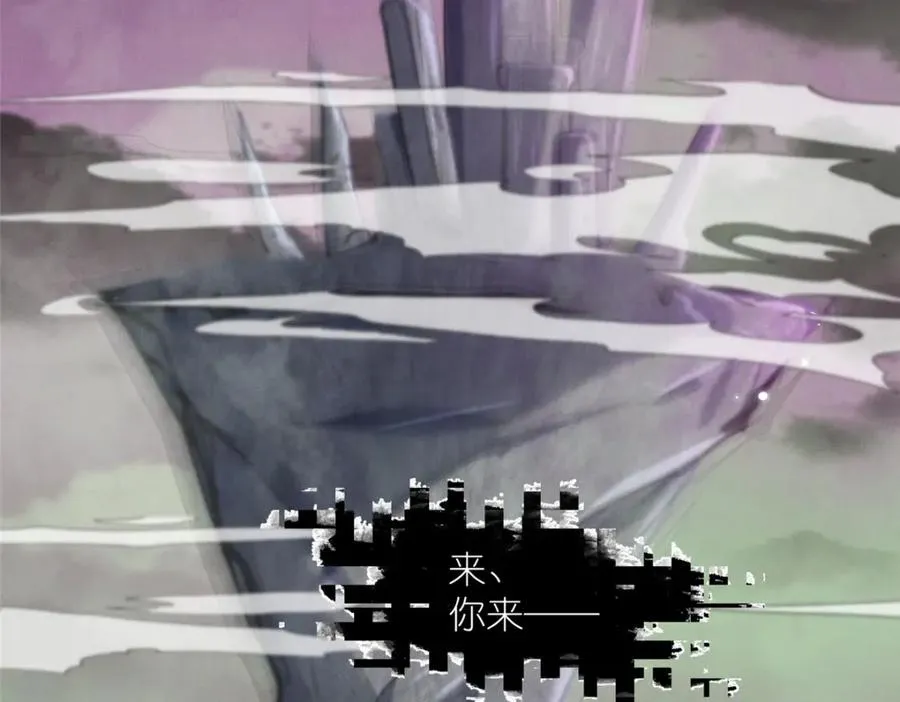42 初临尸界62