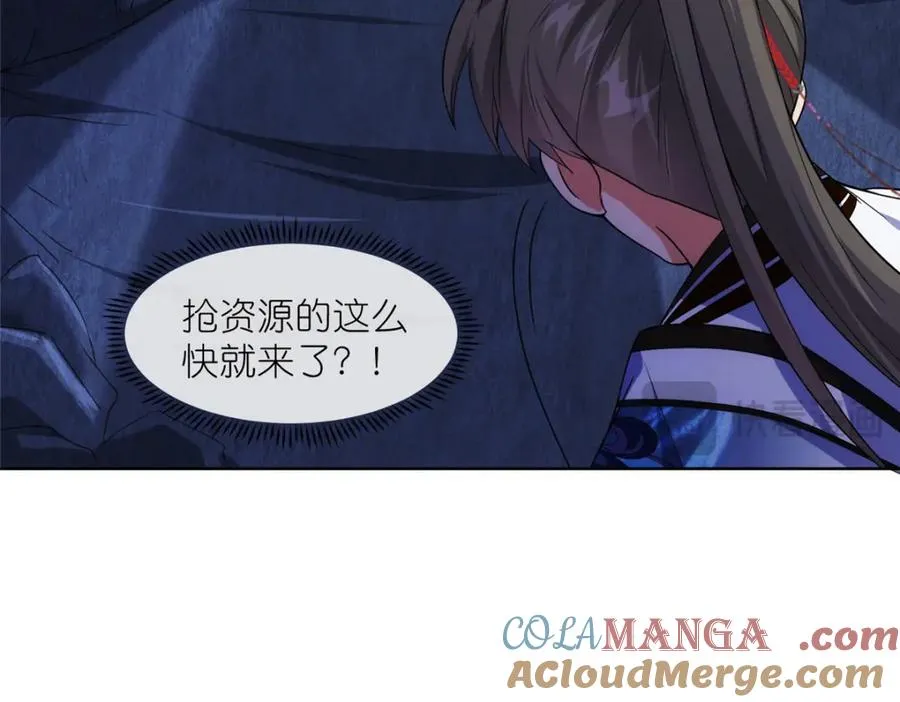 42 初临尸界108