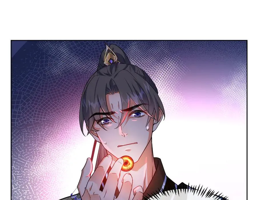 59 无限封印21