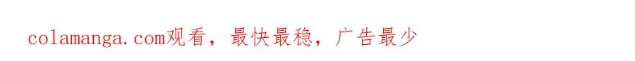 20 九天玄甲124
