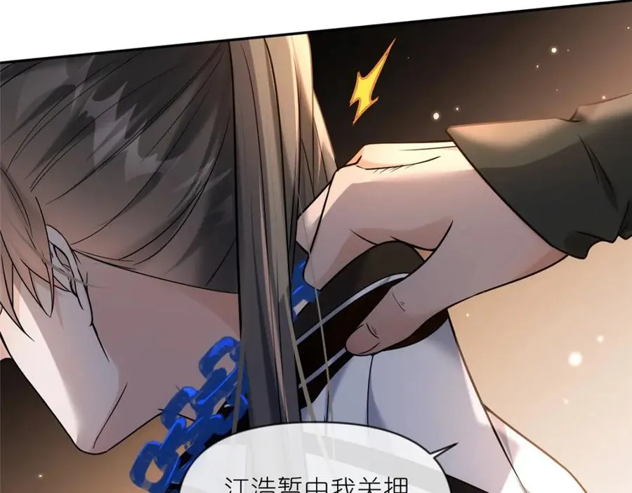 21 危机逼近10