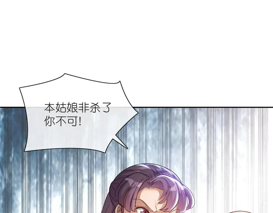 18 绝命金丹6