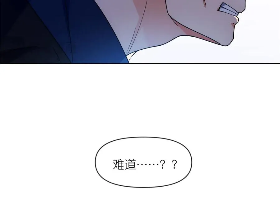 49 硬刚&amp;偷袭94