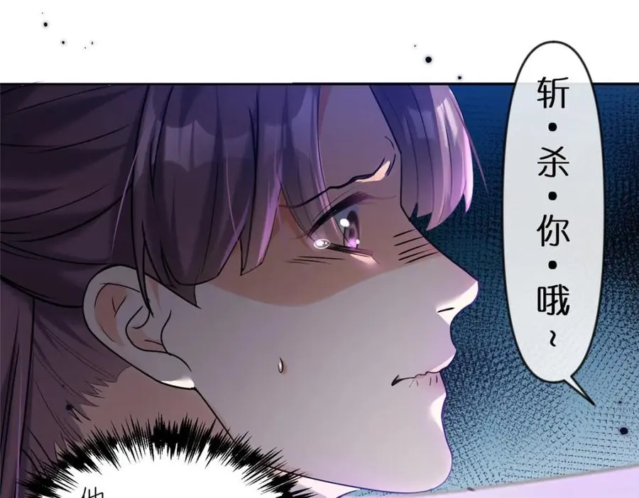 17 逃跑计划90