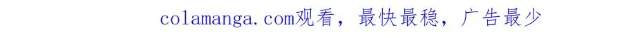 10 重伤逃生88