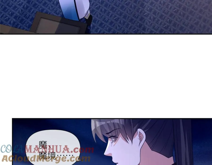08 我来收债72