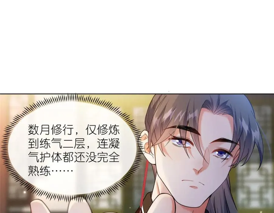 39 入侵者39