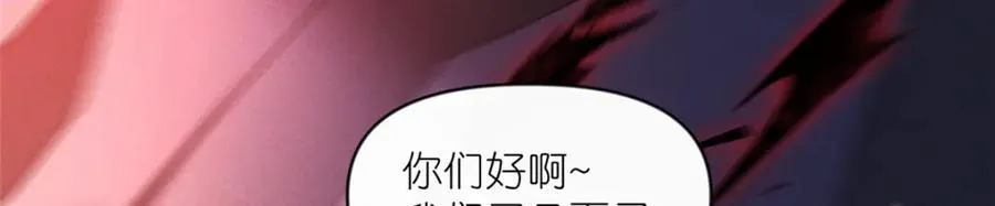 37 最后的秘宝62